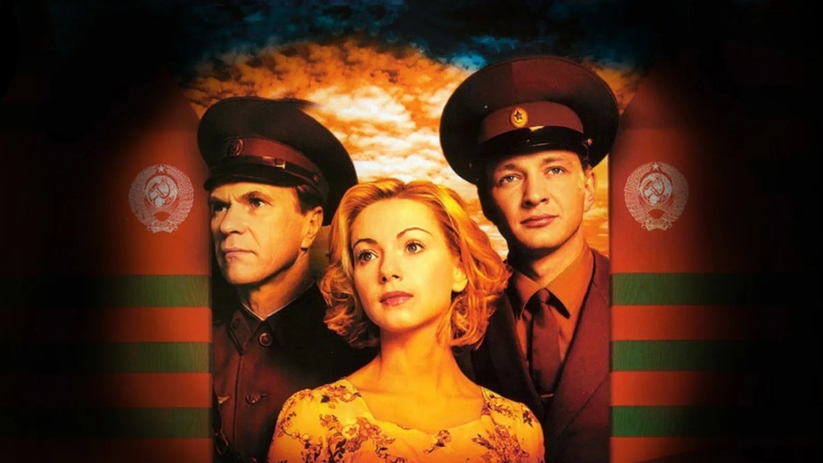 Скріншот